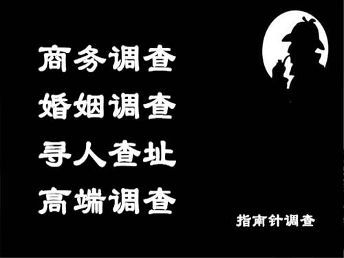 竹溪侦探可以帮助解决怀疑有婚外情的问题吗