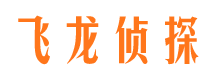 竹溪找人公司